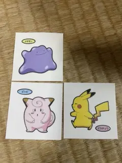 ポケモン　パン　ポケモンパン　デコキャラシール　シール　216弾　３枚