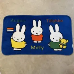 Item thumbnail for item 83464e00-c027-43d4-a51a-bf8d5738ce79