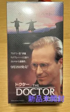 Item thumbnail for item 6326da7a-d808-47bc-b785-23c3f095b923