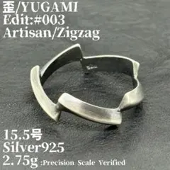 TOGA VIRILIS バングル 2点セット - メルカリ