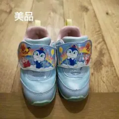 アンパンマン靴15cm 美品