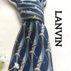 ❣️在庫一掃セール❣️【美品】⭐LANVINネクタイ⭐優雅なイルカ柄