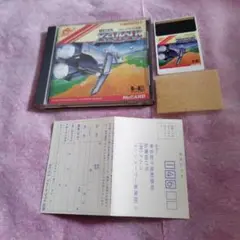 PCエンジン　ゼビウス