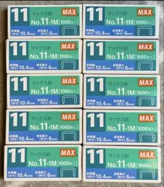 Item thumbnail for item b5c338dc-913e-4c8b-80f9-0f27a9dd40b2