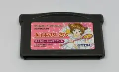 カードキャプターさくら さくらカード de ミニゲーム
