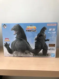 2025年最新】A賞 ゴジラの人気アイテム - メルカリ
