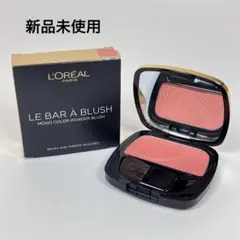 こむぎ様 リクエスト 3点 まとめ商品