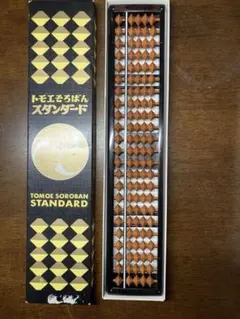 Item thumbnail for item 3604781b-45e7-458e-a62e-9bd223b362a0