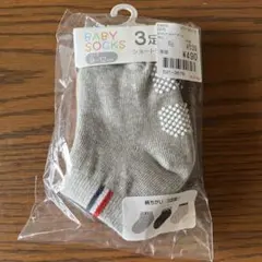 Item thumbnail for item 75c0f90e-2de3-4071-90b8-dec428fe8d72