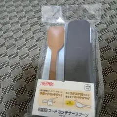 Item thumbnail for item 8474dbd4-5972-4aa7-8650-d27a8e15cd83