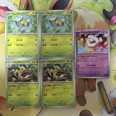 サルノリ　バチンキー　ペロッパフ　ノーマル　5枚　デッキパーツ　おまつりおんど