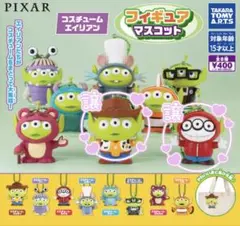 コスチュームエイリアン フィギュアマスコット リトルグリーンメン