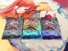 美品 OP05-006 コアラ パラレル 8パックバトル 優勝 プロモ - メルカリ