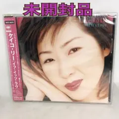 岩崎宏美 CD】MY SONGS『40周年記念感謝盤・特典付・帯付』 - メルカリ