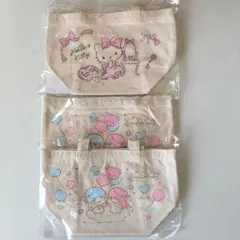 ☆ブルボン 景品☆ハローキティ☆リトルツインスターズ☆トートバック☆3個セット☆