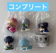 おねむたん ブルーロック vol.3 ガチャ 5種セットコンプリート ⑧