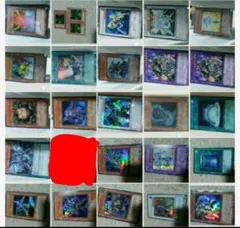 ・m18-1 遊戯王25枚まとめ出品