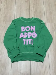 moimoiバースデイトレーナー90センチ