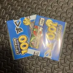 スタートデッキ100 ピカチュウ　コイン