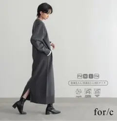 【新品】for/c スウェットライク ニットワンピース クルーネック PMサイズ