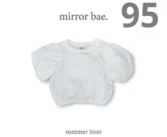 ✱《完売商品》mirror bae ベビーパフスリーブTシャツ