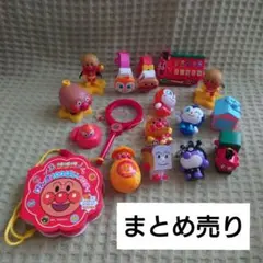 アンパンマン メロディブック付きおもちゃセット
