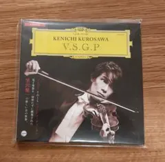 黒沢健一 V.S.G.P 2枚組CD