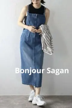Bonjour Sagan フロントジップサロペットジャンスカ ブルーのサムネイル