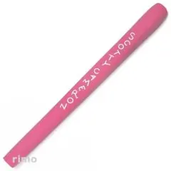 スコッティキャメロン パターグリップ ピストレロ サークルT ピンクのサムネイル