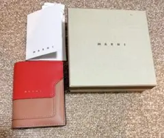 rrmmm様専用！MARNI 二つ折り財布 レッド/ベージュ