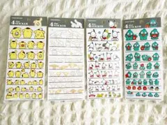 .*・るな・*.様 リクエスト 2点 まとめ商品