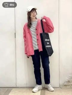 Item thumbnail for item a4da3dfa-bfac-4216-ad04-11c5b997205f