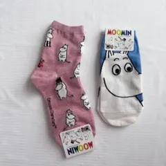 Item thumbnail for item a8337d16-5eb9-45ec-b8bf-1eaa5c160aef