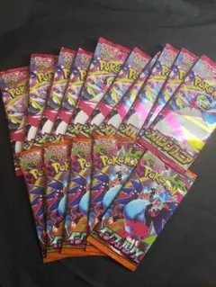 【新品未開封】ポケモンカード 15パック まとめ売り