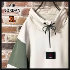 《人気》AIR JORDAN NIKE ナイキ　ハーフジップ　ベージュ　XL