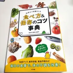 Item thumbnail for item 6c7feea9-e367-4e63-aad2-094df9020c47