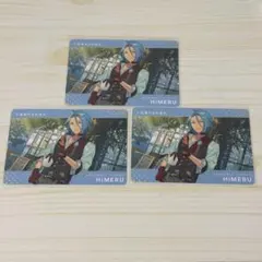 あんスタ あんさんぶるスターズ カードダス HiMERU