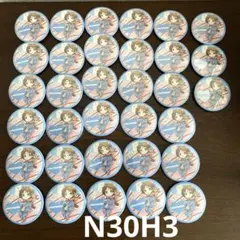 2026年最新】浦島坂田船缶バッジの人気アイテム - メルカリ