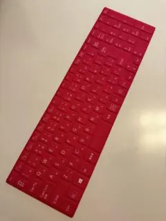 Item thumbnail for item 36928573-1060-4da1-ab10-7a7adf9ce388