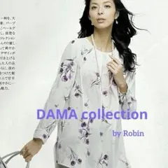 美品　ディノス　DAMA collection コットンシルク花柄ブラウス 美品 ディノス DAMA collection コットンシルク花柄ブラウス - メルカリ