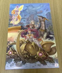 Nintendo Switch 虫姫さま パッケージ版 - メルカリ
