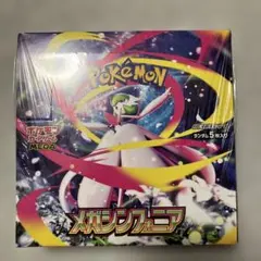 ポケモンカード　メガシンフォニア BOX シュリンク付き