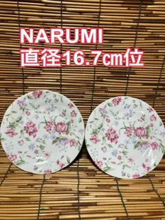 NARUMI 皿　可愛い花柄 直径　約16.7cm ナルミお皿のサムネイル