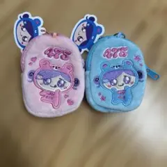 【新品】しなクマ刺繍ポーチ・ピンク＆ブルーしなこちゃん2個セット 475