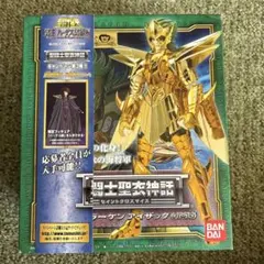 2026年最新】聖闘士聖衣神話クラーケン・アイザックの人気アイテム