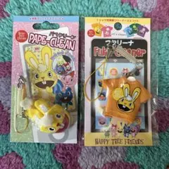2026年最新】happy tree friends キーホルダーの人気アイテム - メルカリ