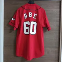 2026年最新】カープ ユニフォーム 安部の人気アイテム - メルカリ