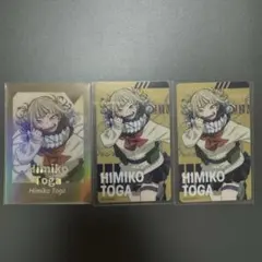 トガヒミコ ぱしゃこれ、メモリアルクリアカードコレクション セット