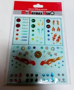 マイ　ベイマックス　シール　big hero 6 2