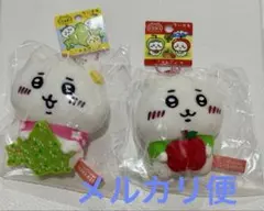 ちいかわ ぬいぐるみキーチェーン 信州限定 北海道限定のサムネイル